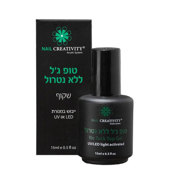 ⁦טופ ללא ניטרול מבריק נייל קריאטיביטי⁩ – תמונה ⁦2⁩