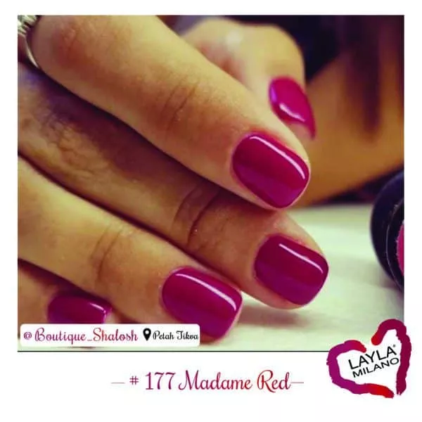 ⁦MADAME RED - 177⁩ – תמונה ⁦2⁩