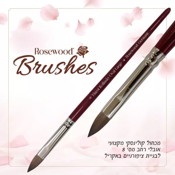 מכחול קולינסקי מקצועי רחב אובלי פילברט לעבודה באקריל מס’ 8
